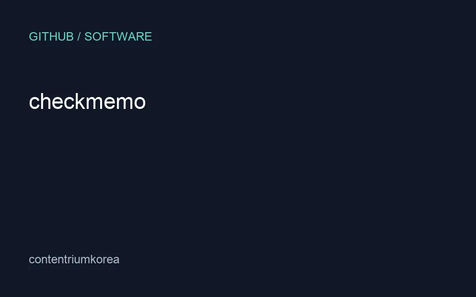 CheckMemo 대표 이미지