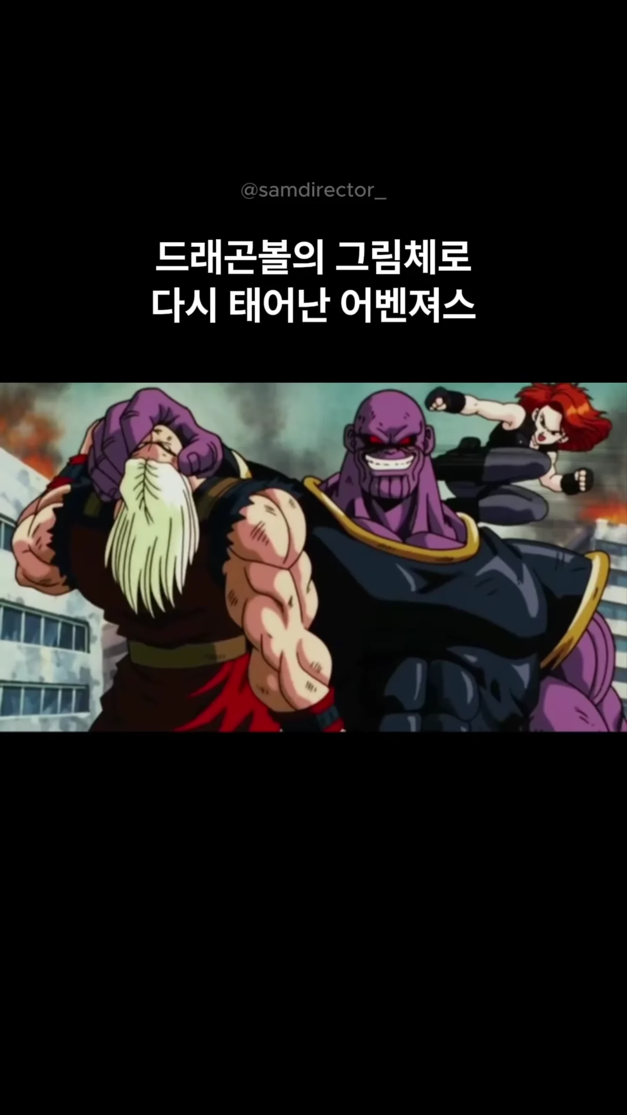 Video by moodmode.ai 대표 이미지