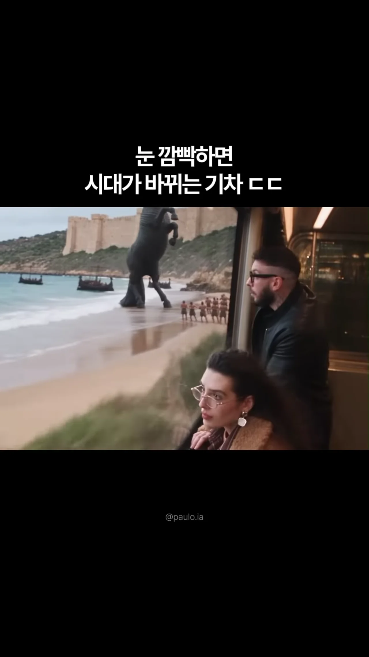 Video by moodmode.ai 대표 이미지