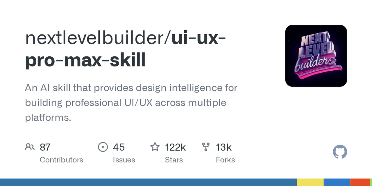 ui-ux-pro-max-skill 대표 이미지