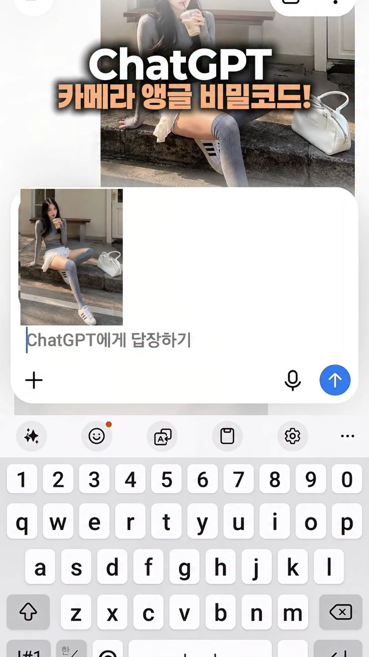 Video by reels_hwan 대표 이미지